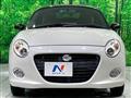 2016 Daihatsu Copen