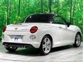 2016 Daihatsu Copen