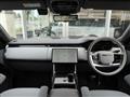 2024 Land Rover Range Rover