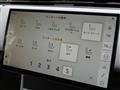 2024 Land Rover Range Rover
