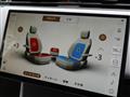 2024 Land Rover Range Rover