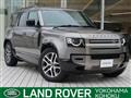 2021 Land Rover Defender