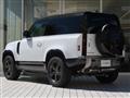 2025 Land Rover Defender