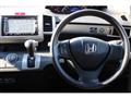 2013 Honda Freed