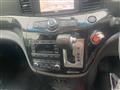 2011 Nissan Elgrand