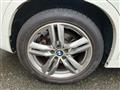 2018 BMW BMW Others
