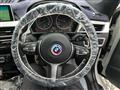 2018 BMW BMW Others