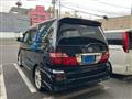 2005 Toyota Alphard G
