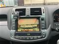 2008 Toyota Crown