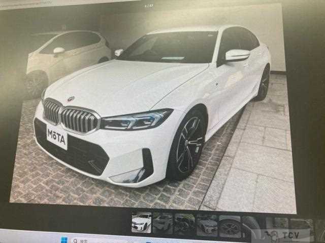 2023 BMW 3 Series