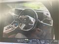 2023 BMW 3 Series
