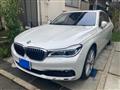 2017 BMW 7 Series