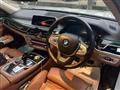 2017 BMW 7 Series