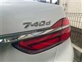 2017 BMW 7 Series
