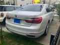 2017 BMW 7 Series