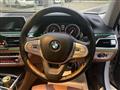 2017 BMW 7 Series