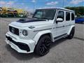 2024 Mercedes-Benz G-Class