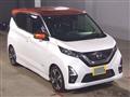 2021 Nissan Nissan Others