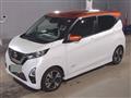 2021 Nissan Nissan Others