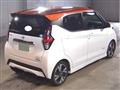 2021 Nissan Nissan Others