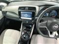 2022 Nissan Leaf