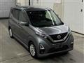 2022 Nissan Nissan Others