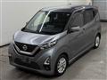 2022 Nissan Nissan Others