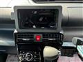 2024 Daihatsu Tanto