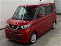 2021 Nissan ROOX