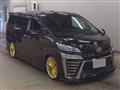 2018 Toyota Vellfire