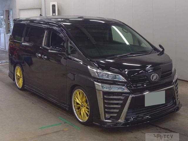 2018 Toyota Vellfire