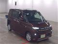 2025 Daihatsu Move