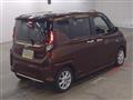 2025 Daihatsu Move