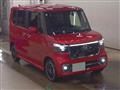 2026 Honda N BOX
