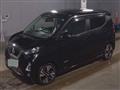 2020 Nissan Nissan Others