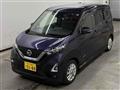 2022 Nissan Nissan Others