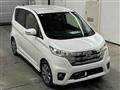 2013 Nissan Nissan Others