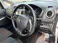 2013 Nissan Nissan Others