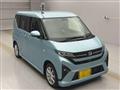 2025 Daihatsu Move