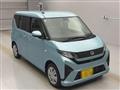 2025 Daihatsu Move