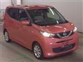 2021 Nissan Nissan Others