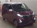 2025 Nissan Nissan Others