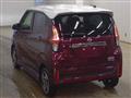 2025 Nissan Nissan Others