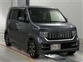 2021 Honda Honda Others