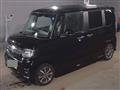 2023 Honda N BOX