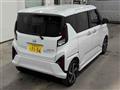 2025 Daihatsu Move