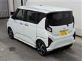 2025 Daihatsu Move