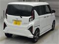 2025 Daihatsu Move