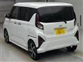 2025 Daihatsu Move