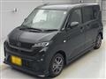 2025 Daihatsu Move